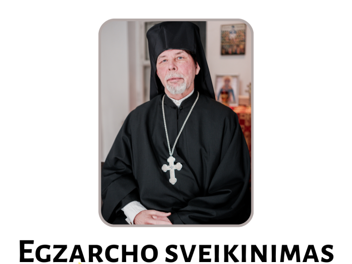 Egzarcho nuotrauka su vėliava