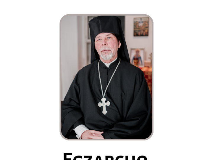 Egzarcho nuotrauka