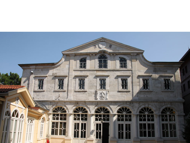 fanaras