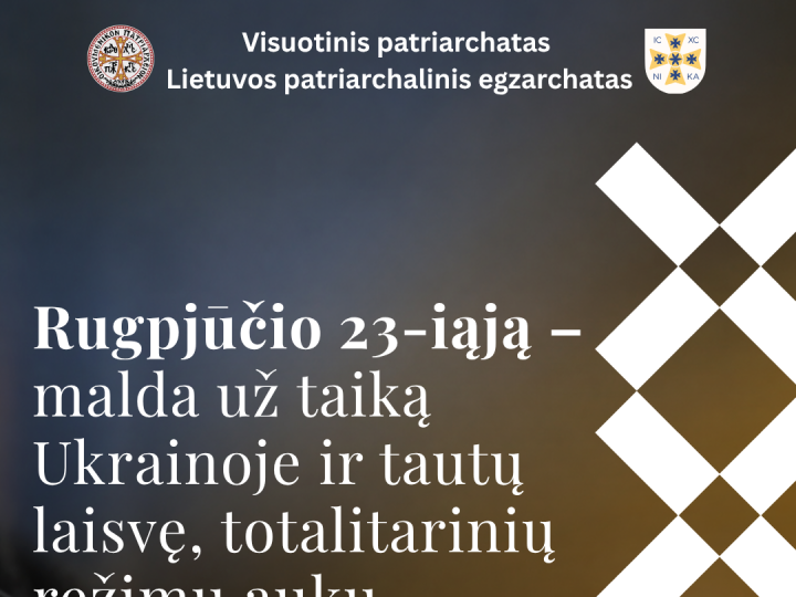 malda už ukrainą